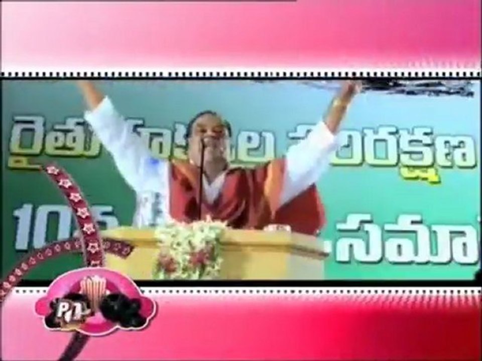 Jagapathi Babu as Ram & Durga - Jagapathi Babu & Vimala Raman's Gayam2