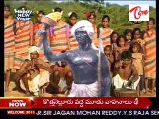 Dhruv tara -Birsa Munda