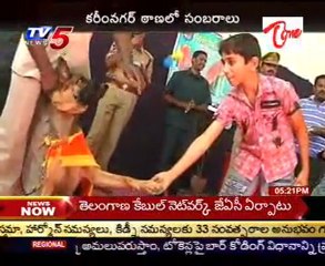 Police Dog Birthday Celebrations in karimnagar