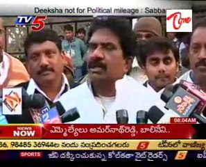 Sabbam hari talling to Media-jala Deeksha not for Political View
