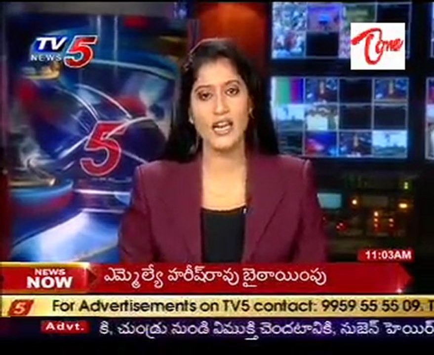 Harish Rao live speech on Rasta roko today