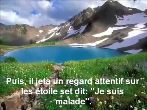 Sourate As-Sâffât récité par Sheikh Saoud Shuraim
