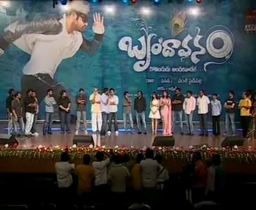 Brundavanam - audio Release Function