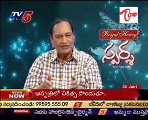 Sparsha - The Touch - Sex Problems & Advises by Dr.Samaram - 03