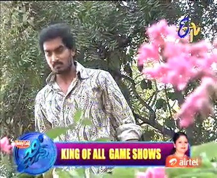 Chandra Mukhi - Episode 1004