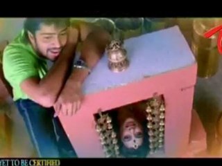 Saradaga kasepu - Avuna Maina