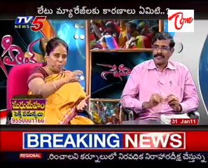 Snehitha Discussion on Late & Love Marriages