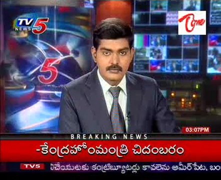 CM Recollecting The Meomaries Of YSR