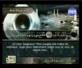 26- Les Poètes