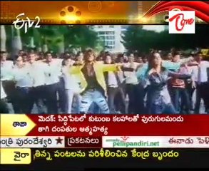 ETV Talkies - Tollywood films Reviews- part 3