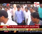 YS Jagan Haritha yatra at Kotipalli Center