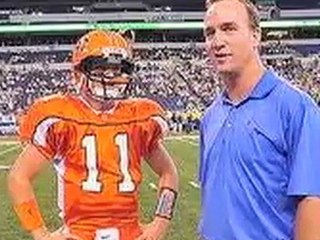 First Look at Class of 2012