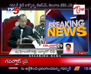 TRS MLAs disturbed Governor's speech