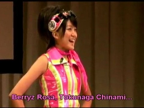 Berryz Kamen ~Evento FC 2008 Tsudoi (español) 1/4