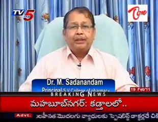 Career Buzz - Pharm-D - Doctor of Pharmacy - 02