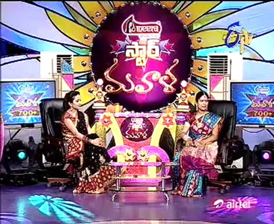 Star Mahila Ladie's Game Show 17th Jan 2011 Part   03