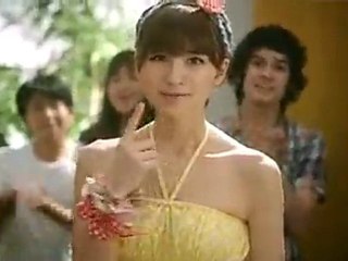 Shinoda Mariko : ABC-MART