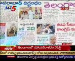 TV5News scan TRS Raghunandan,TDP Sriramulu,Cong Bhanuprasad 27 Feb11 07AM   01