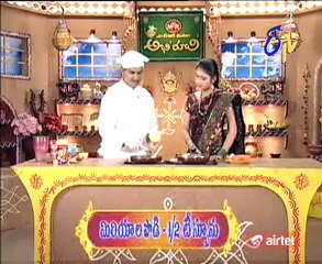 Abhiruchi - Recipes - Godhuma Rava Java, Kobbari Bondalu - Part 02