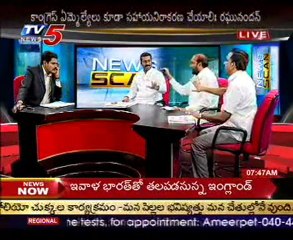 TV5News scan_TRS Raghunandan,TDP Sriramulu,Cong Bhanuprasad 27 Feb11_07AM - 03