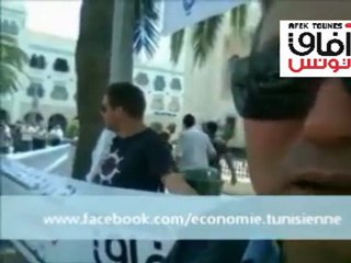 Journée Mondiale de L'Environnement 05 Juin 2011