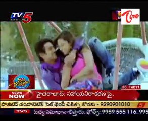 Big Screen Latest & Upcoming Telugu Film News - 01