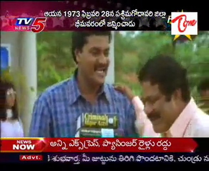 Your Favourite 5 - Comedy Prince - Sunil - 01
