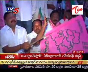 Today Good Morning News - 01st Mar 2011