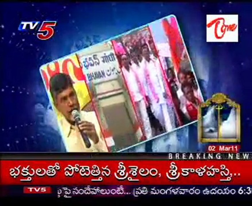 Today Good Morning News - 02nd Mar 2011