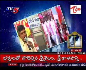 Today Good Morning News - 02nd Mar 2011