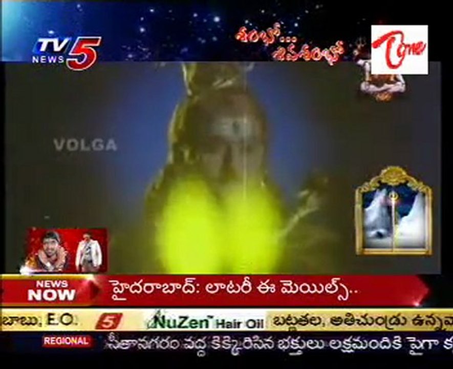 Sambo Siva Sambo-Maha Shivaratri Special-Part2