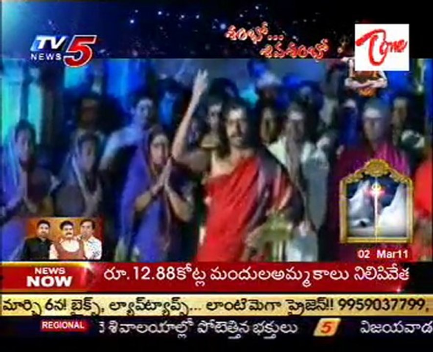 Sambo Siva Sambo-Maha Shivaratri Special-Part3