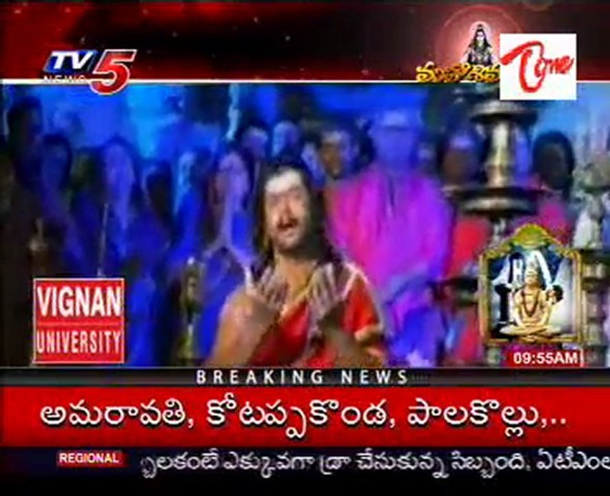 Favourite 5 Maha Shivaratri Special Part 3