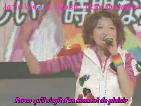 [HMP!] Tokunaga Chinami Shiawase Beam! Suki Suki Beam! ( Hello Project 2011 ) vostfr