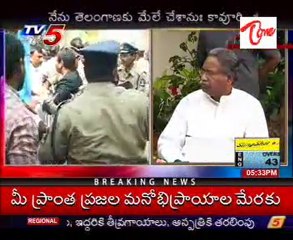 Live show from Kavuri Sambasiva Rao home - 03