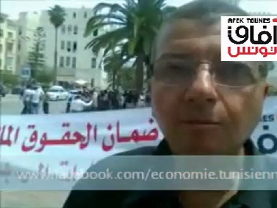 Journée Mondiale de L'Environnement 05 Juin 2011