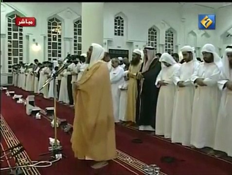 QU'RAN Cheikh Mohamed Ayyoub SOURATE IBRAHIM