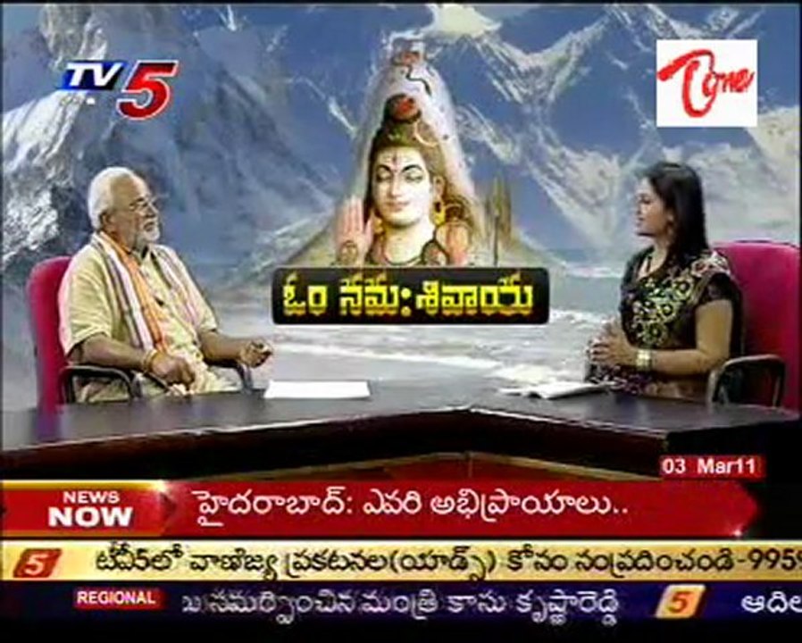 Om Namah Shivaya - Maha Shivaratri Special - 01