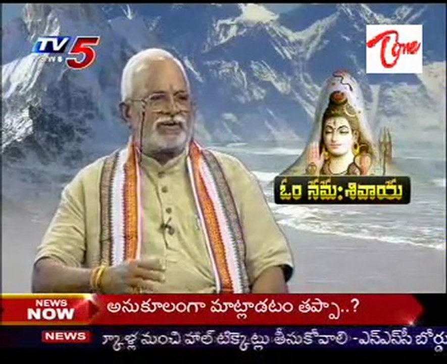 Om Namah Shivaya - Maha Shivaratri Special - 03