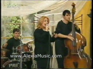 Alexia Vassiliou - Spain (Prima Vista)