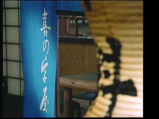 付き馬屋おえん事件帳OP＆ED2