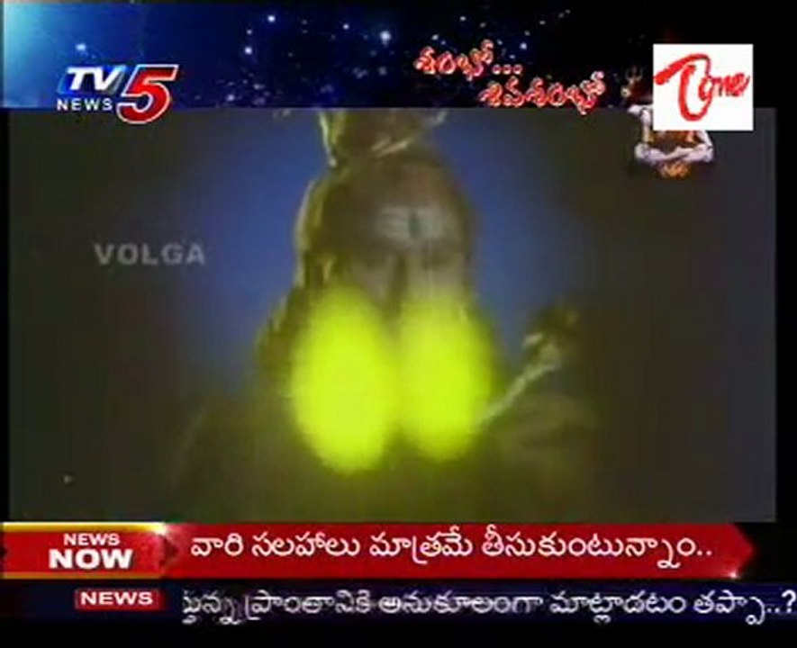 Shambo Siva Shambo - Maha Shivaratri Special - 02