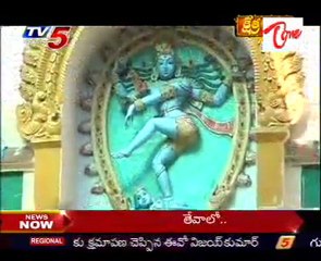 Kshetra Darshini - Amara Lingeswara - Amararamam - Amaravathi - 03