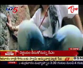 Big Screen Latest & Upcoming Telugu Film News - 01