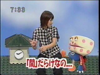 sakusaku 2004.08.02「会話の間について」DEPAPEPE登場　1/4