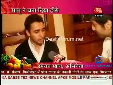 Movie Masala [AajTak News] - 7th July 2011 Part2