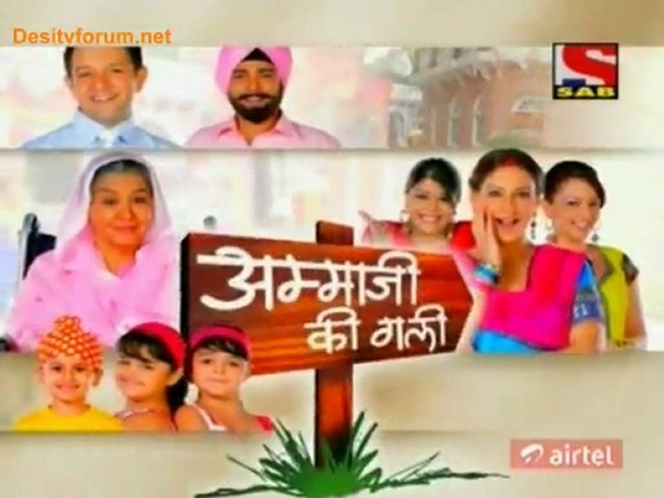 Ammaji Ki Galli - 7th July 2011 Video Watch Online p2