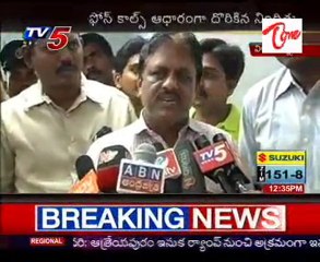 Dont Be Afraid Of Blackmailing Calls