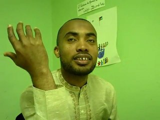 Mohamed Bajrafil - La société languagière