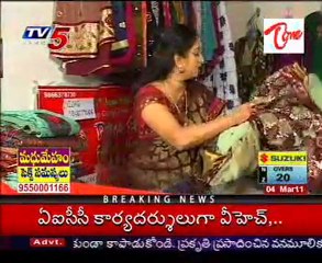 Snehitha-Party Wears Special-Part2